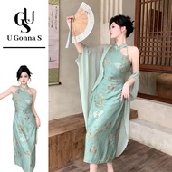 U Gonna S Long Dress Women Cheongsam Modern Plus Size Sleeveless Sexy Chinese Collar Fashion Elegant