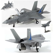 RBF Out Of Print AF1 Metal 1/72 VMFAT-501 F-35B AF1-0009A