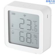 【好康】tuya溫溼度傳感器無線塗鴉智能家居wifi溫度溼度計探測器