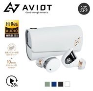 AVIOT 藍牙耳機 TE-J1