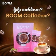 Boom Coffee 😘😘😘😘😘😘😘😘