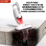 ⭐️包順豐現貨⭐️大掃除精選 IRIS ohayama FAC10s 升級入門型號 輕便強勁除塵蟎機 （前為fac10）※FAC4 入門 FAC3