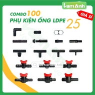 (Wholesale 100 pieces) 25mm LDPE pipe accessories - connectors, locking valves, pipe seals, water sa