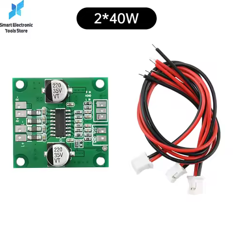 DC 7-25V 2*40W Digital Power Amplifier Module CS8673E Stereo Audio Amplifier Module for Car Audio Sy