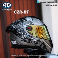 ใหม่ ! หมวกกันน็อค RD-Random รุ่น CZ-R ถอดซักได้ รองรับการติดตั้งบูลทูธ ฟรีถุงผ้า แถมชิวฟรีอีก1 ช