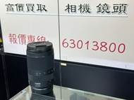 一支走天涯！超新淨！Canon rf 24-240mm is