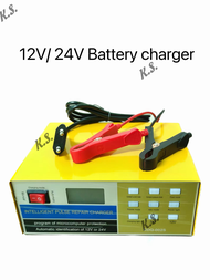 Intelligent Pulse Battery Charger 12V/24V Motor Kereta Pengecas Bateri