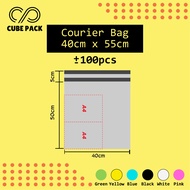 New Technology Courier Bag All Size Courier Bag Colorful Courier Bag Flyer Packaging Seal