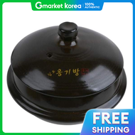 Steamed Egg Earthenware Pot Korean Loess Ceramic Heat-Resistant Gukbap Pot Stone Pot Size 2