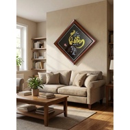 LOVE calligraphy, meaningful gifts, handmade handwritten paintings