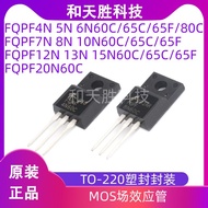 Original FQPF12N60C 10N 13N 15N 20N 4N 5N 6N 7N 8N60C/65C/65F/80C