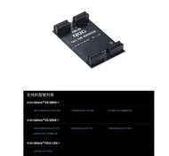 全新 華碩 ASUS ROG SLI HB BRIDGE 顯示卡 橋接器(2-WAY-M) 顯卡橋接器