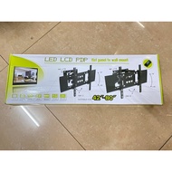 TV BRACKET 32-70 INCH Q64-6