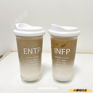 🥤Mbti Cup MBTI Personality Test Cup Portable Cup Environmental Protection Cup Coffee Cup Water Cup m