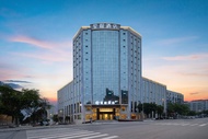 星程南充儀隴縣政府酒店 (Starway Hotel Nanchong Yilong County Government)