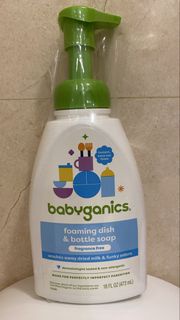 Babyganics 嬰兒奶樽清潔液