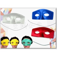 [Xingcheng Enterprise] Halloween Blindfold (NO.30662 Style) (Prom Party Mask/Halloween Mask/Styling 