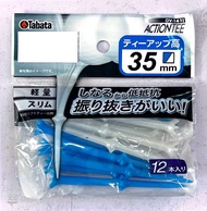 Tee nhựa nhật bản giá đỡ banh golf giá đỡ bóng tee golf japansese golf tee long tee short tee ngắn t