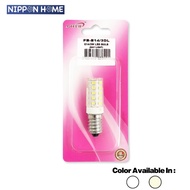 [ Electrical ] A-Tech E14 LED Bulbs 3W 5W 7W Available