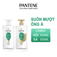 Combo Dầu Gội PANTENE Pro-Vitamin Ngăn Rụng Tóc/ Suôn Mượt Óng Ả Chai 650ML + Dầu Xả PANTENE Pro-Vit