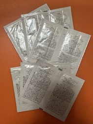 $15包平郵，RMK 柔霧粉底液 + 底霜 試用包一共12包