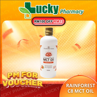 RAINFOREST HERBS INTELLIGENT C8 MCT OIL 500ML KETOGENIC