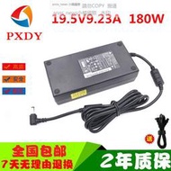 現貨機械師夜鷹F117-F6K S6 S11筆記本電源適配器19.5V 9.23A