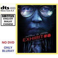 E520 Exhibit #8 (2022) Horror/Thriller Seram/Thriller