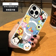 Ốp Lưng iPhone 15 pro Max Disney Mickey Mouse Luminous Magnetic Attraction Full Cover Shockproof Cut
