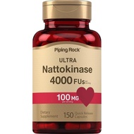 Piping Rock Nattokinase Supplement 4000 FU | 100mg | 150 Capsules |, Gluten Free
