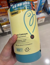 現貨🔥香港行貨激抵優惠✅ 德國 Inne Liquid Calcium with Magnesium 童年時光兒童液體鈣鎂鋅香橙味30包🩵小金條