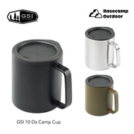 GSI 10 Oz Camp Cup Water Glass