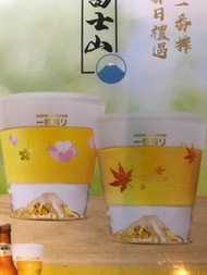 麒麟一番搾富士山酒杯