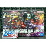 HGGTO 1/144 Guncannon (Cucuruz Doan's Island Ver.)
