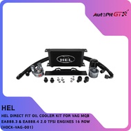 HEL DIRECT FIT OIL COOLER KIT FOR VAG MQB EA888.3 & EA888.4 2.0 TFSI ENGINES 16 ROW (HOCK-VAG-001)