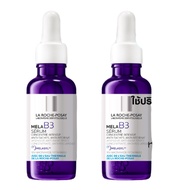 🚚ซื้อ 1 แถม 1🔥ลา โรช-โพเซย์ La Roche-Posay Mela B3 Serum MELASYL เมลาซิล เซรั่มจัดการจุดด่างดำฝังลึก