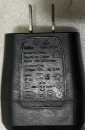 二手百靈BRAUN刮鬍刀5210充電器(未測當銷帳零件品