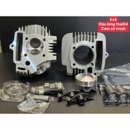 Head Combo & Piston Cylinder size 54 EX5 DREAM WAVE100 CLASS1 SUPRA FIT XRM110 Suitable for TOURING 