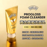 預訂-韓國製🇰🇷VT 黃金蜂蜜洗面乳🐝 (300ml)