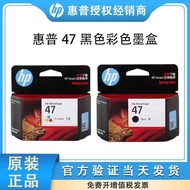 Original HP47 Ink Cartridge Black Color HP4825 4826 4877 4800 4828 Printer Ink Cartridge
