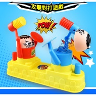 < Children's Game H1B] Two-Player Offensive Battle Super Arena Defensive Fighter Parent-Child Board 