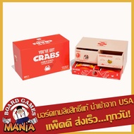 You've Got Crabs Party Game