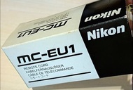 罕有全新連原裝盒 NIKON 原廠MC-EU1有線遙控器 "MADE IN JAPAN"
適用機種：COOLPIX5700・5400・5000・4500・4300・995・990・885・880
 S