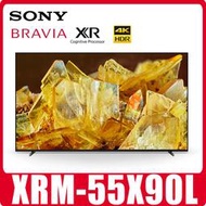 現貨全新SONY XRM-55X90L 55吋4K電視 雙北市到付運裝+800 另有XRM-65X90L