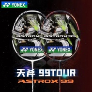 YONEX ASTROX-99 pro 4U Full Carbon Single Badminton Racket White Tiger Suitable for Professional Pla