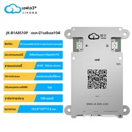 JIKONG B1A8S10P 4S 5S 6S 7S 8S 100A BMS 12V 24V แบตเตอรี่ 1A ระบบปรับสมดุลแบตเตอรี่แบบแอคทีฟ bms lif