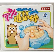 Toy-Handheld Gopher Machine