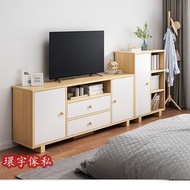 HA-395 高款電視櫃 地櫃 電視櫃邊櫃組合 TV cabinet floor cabinet