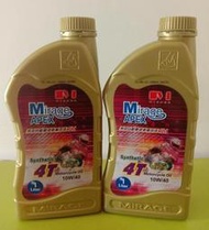 中油 Mirage 美耐吉10W/40 SM合成機油(適用噴射引擎)/超商1件最多5瓶/訂購1箱12瓶免運費