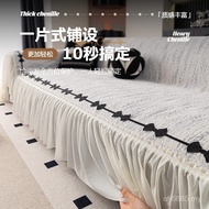 New Style One-Piece Sofa Cover Sofa Towel Four Seasons Universal French Style 2025 Sofa Cushion Comb